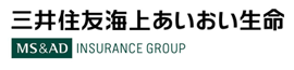 三井住友海上あいおい生命保険株式会社